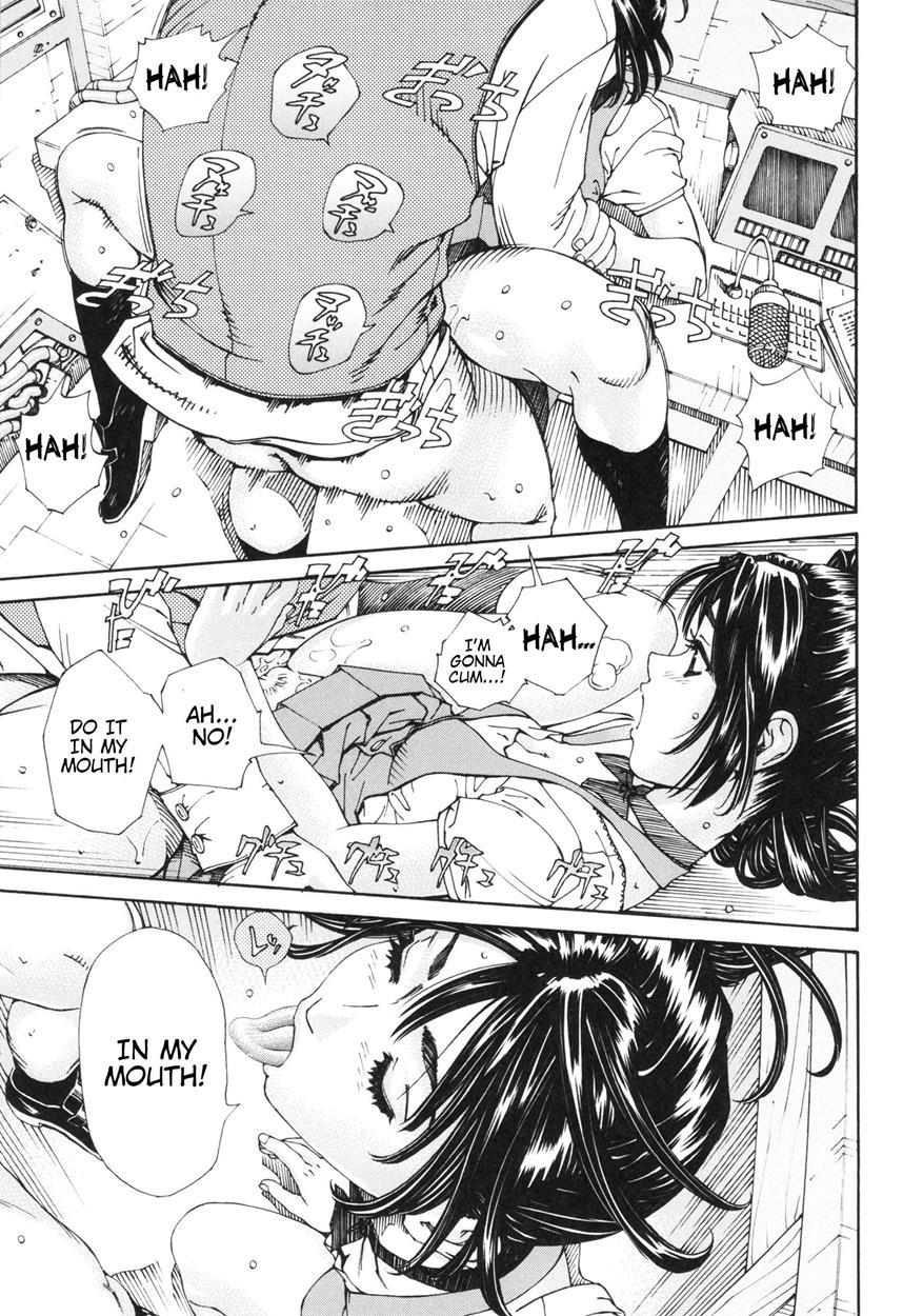 Allargando Chapter 1000 Page 66